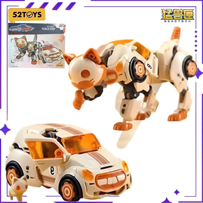 

52TOYS Original Beast Gate Series Infinite Beast Drive Chaotic Walking Cat Deformation Toy Assembly Model Toy Boy Gift in Stock
