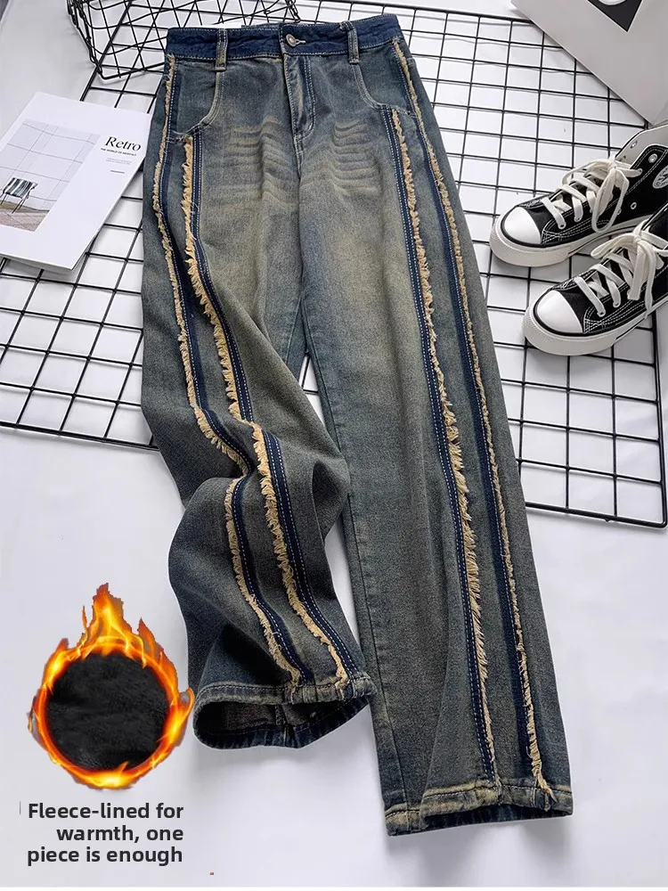 

High Waist Straight Leg Wide Leg Jeans Women's Draping Slimming Spring New Splicing Frayed Floor-Length Pants Cotton Stretch ...