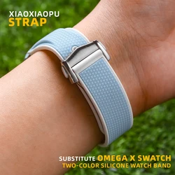 Watchband for omega x swatch MoonSwatch Sport silicone rubber strap 20mm Seamaster 300 diving AT150 Curved end watch strap