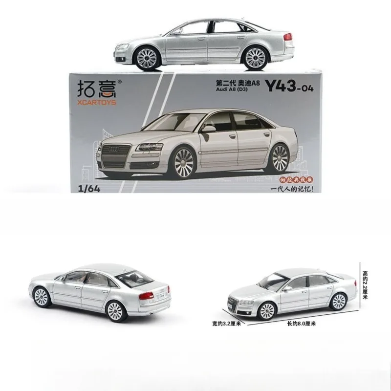 XCARTOYS 1/64 alloy simulation car sedan collection ornament second generation Audi A8 miniature car model