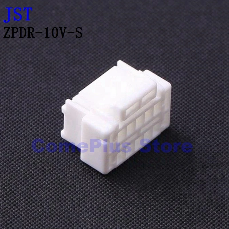 

10PCS ZPDR-10V-S ZPDR-14V-S ZPDR-16V-S Connectors