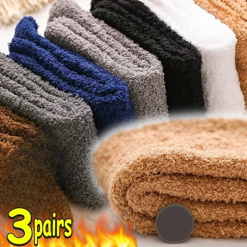 1/3Pairs Winter Men\'s Fleece Socks Thermal Coral Fleece Pure Color Warm Thicken Soft Mid-tube Floor Home Sleep Socks for Women