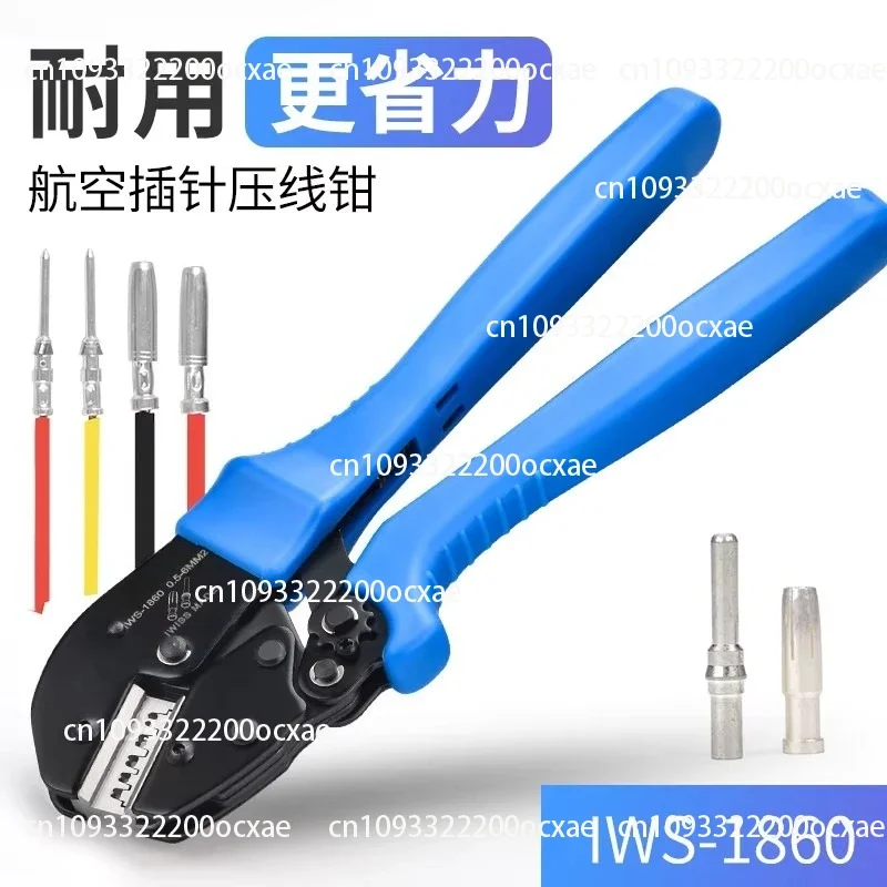 Aviation Plug Crimping Pliers Suitable for Heavy-duty Connectors 10A 16A Cold Crimping Terminal Pliers