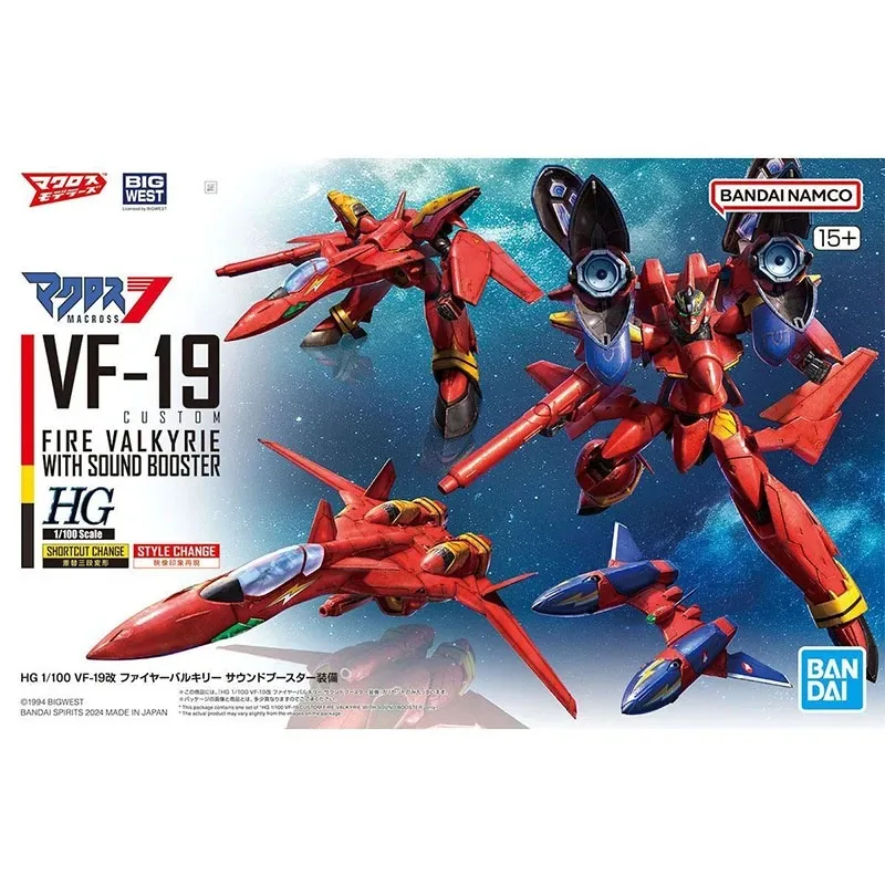 Title:Bandai Original Macross 7 HG 1/100 VF-19 Custom Fire Valkyrie With Sound Booster Anime Action Figures Assembly Model Kit T