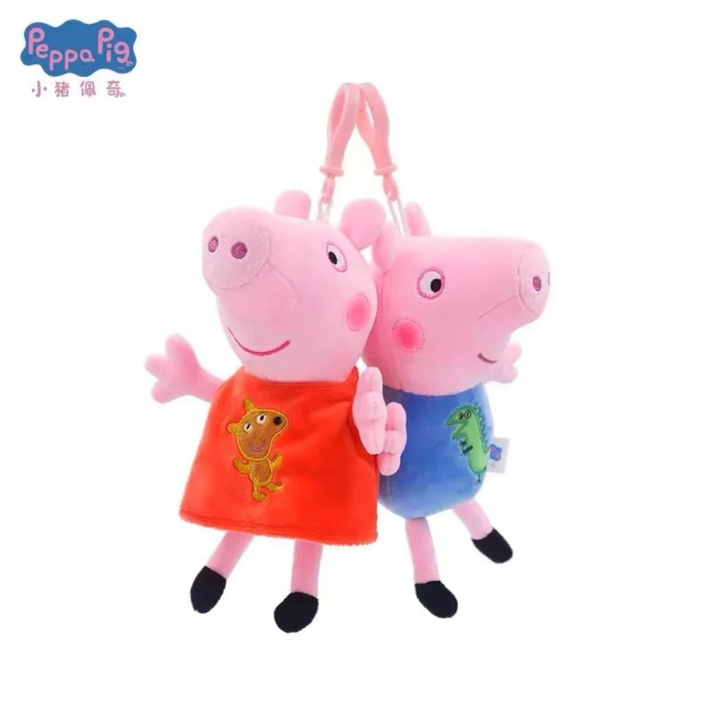 19cm/7.84in Peppa Pig Original Kawaii Plush Toy Genuine High Quality Soft Stuffed George Cartoon Animal Key Chain Doll Kids Gift