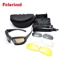 Polarized X7