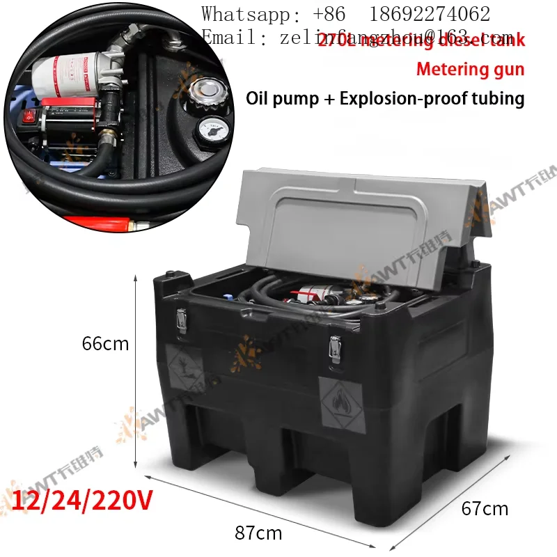 Cavitt 270L Self Priming AC DC Diesel Transfer Pump 40L/min Metal Plastic Tank for Mobile Refueling Portable Heavy Duty