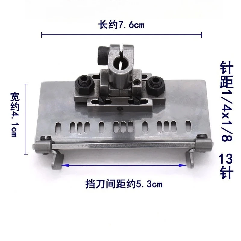 

Adjustable all steel presser foot door placket with adjustable edge and movable stop for positioning presser foot