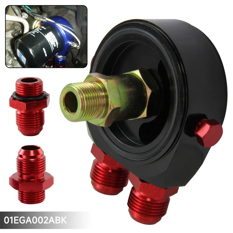 Aluminum Universal …