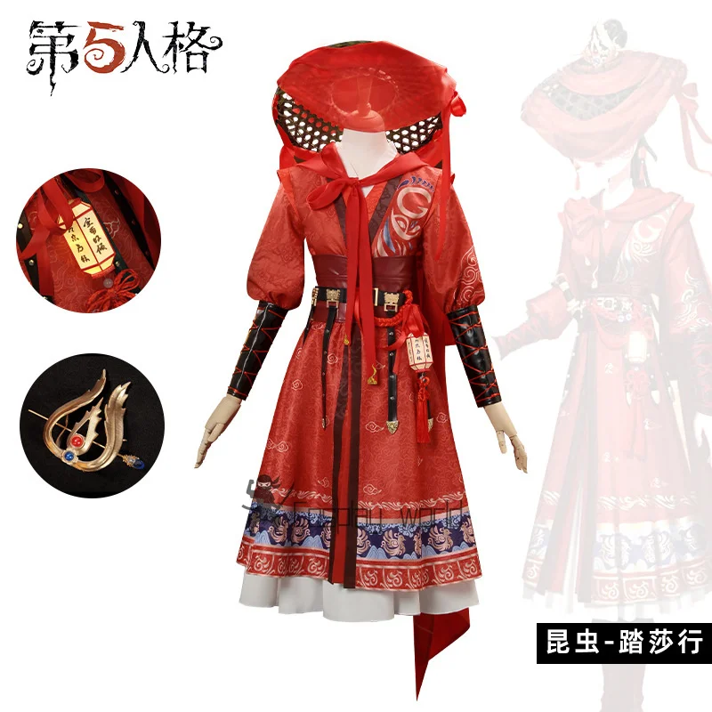 

Game Identity V Entomologist Cosplay Costumes Melly Plinius Martial Arts Costumes Halloween Christmas Role Playing Party Suit