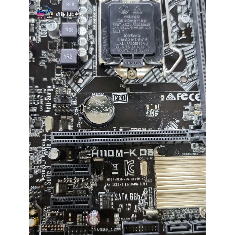 Used mATX Motherboard for ASUS H110M-K D3 LGA1151 H110 DDR3 VGA USB3.0 Nice Condition