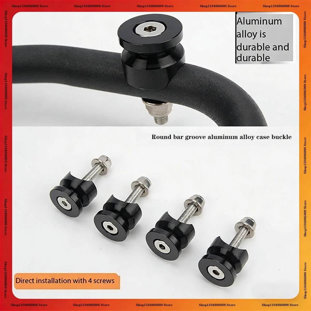 

Комплект из 4 шт. кронштейнов для мотоциклетного кофра: основание, втулка, застежка, крепление для бокового кофра из алюминиевого сплава, паз для подвешивания