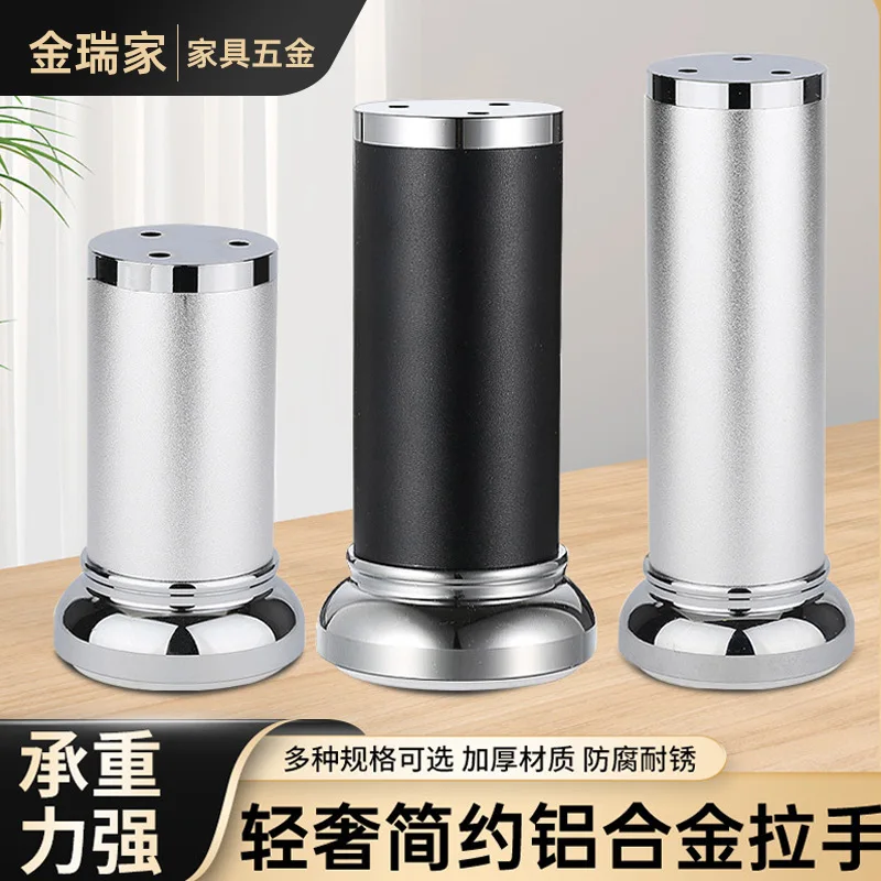 Metal Furniture Support Legs Cabinets Tv Stands Coffee Tables Sofas Replacement Hardware In Selected Height Finish