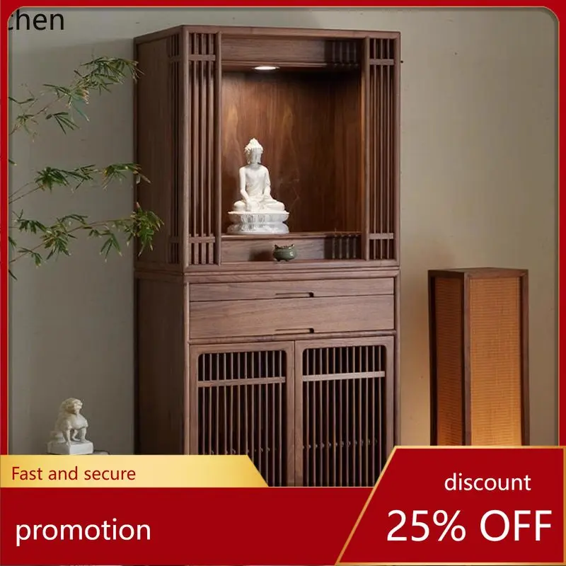 

CZ Solid Wood Buddha Altar Table and Shrine Integrated Black Walnut Buddha Altar Cabinet with Door