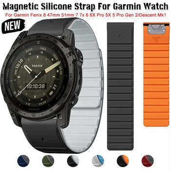 Pulseira magnética de silicone para garmin fenix 8 47mm 51mm 7 7x 6 6x pro 5x 5plus 22/26mm pulseira quickfit para gen 2/descente mk1 banda