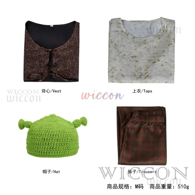 Film Monster Shrek kostiumy Cosplay maska ​​Shrek Top kamizelka spodnie dla mężczyzn wydajność do odgrywania ról Halloween karnawałowe stroje imprezowe — zdjęcie 7