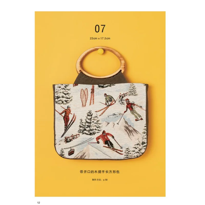 Коллекция ручек для сумок своими руками: кожаные, деревянные, круглые ремни-кольца для трансформирования вашей сумки-тоут