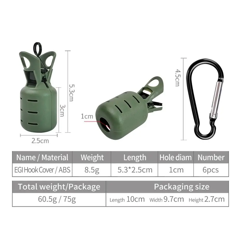 الحبار تهزهز الطعم حامي عدة 6 قطعة Webfoot الأخطبوط Egi السنانير غطاء الحبار مظلة إغراء كاب مع حلقة تسلق صيد السمك