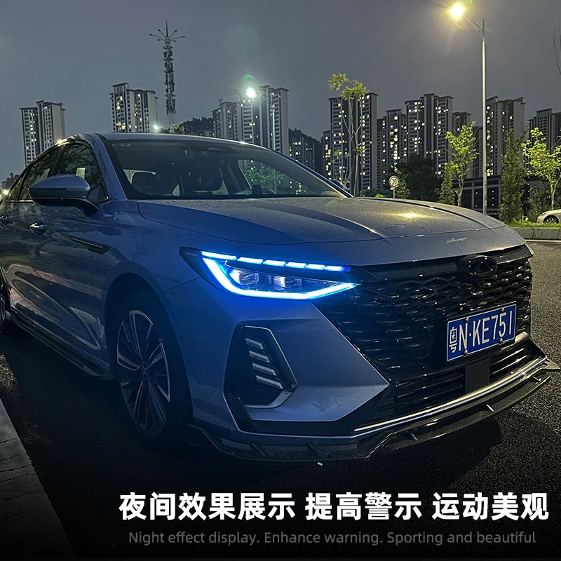 

Тонирующая пленка премиум-класса TPU DRL для Chery Arrizo 8 и Fengyun A8 2024-2025 гг. — защита фар и модернизация стиля