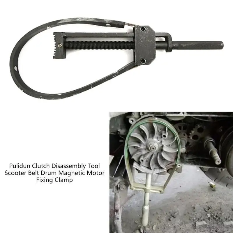 

Strong Anti Wear Clutch Flywheel Wrench Universal Motorcycle Repair Tool Rubber Handle Anti Slip Motorcycles Wrench D7YA