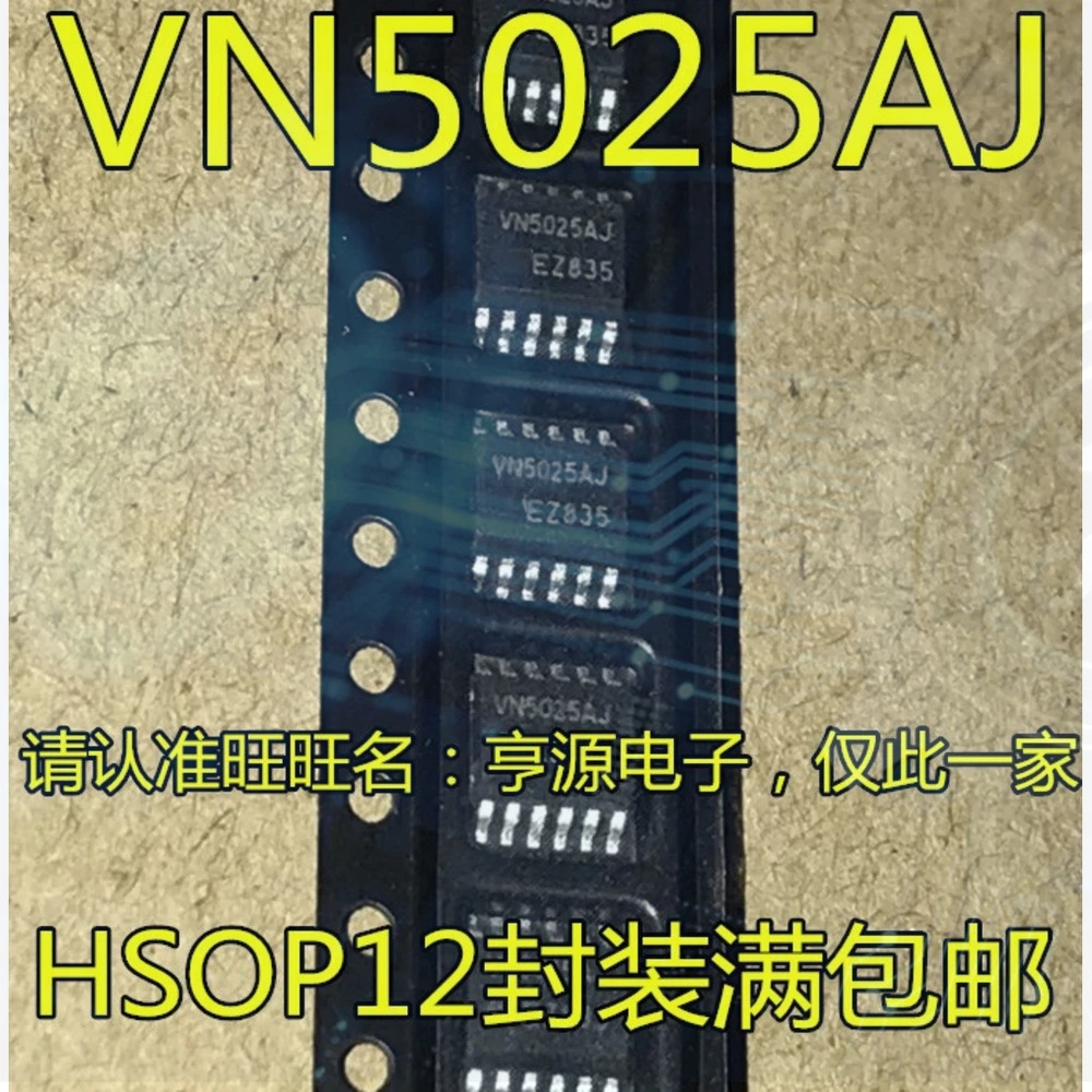 10pieces VN5025AJ VN5025AJTR-E HSOP-12 Ex-stock Immediate Delivery