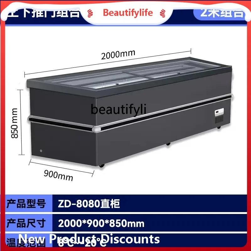 Horizontal Refrigerated Large Capacity Freezer Glass Door Ice Cream Display Cabinet Commercial Use