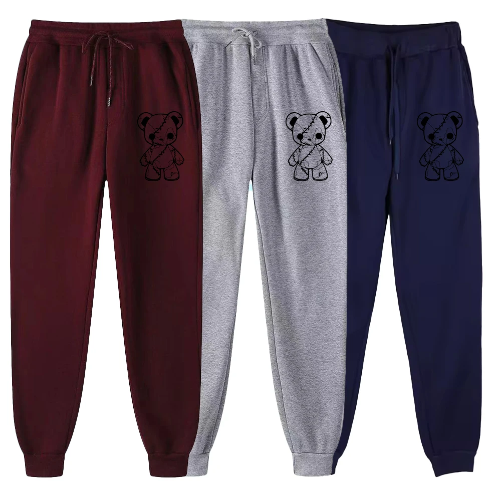 Men's Autumn And Wi…