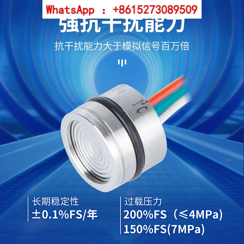 

I2C digital output pressure sensor diffusion silicon IIC pressure transmitter core low power consumption and high precision mV