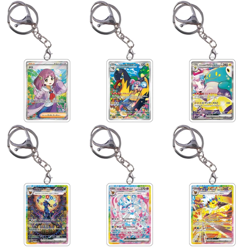 Pokemon Keychain Cards Iono Lacey Sylveon Eevee Style SV8a SV9A nime Game Characters Self Made Acrylic Pendant Decoration Gifts