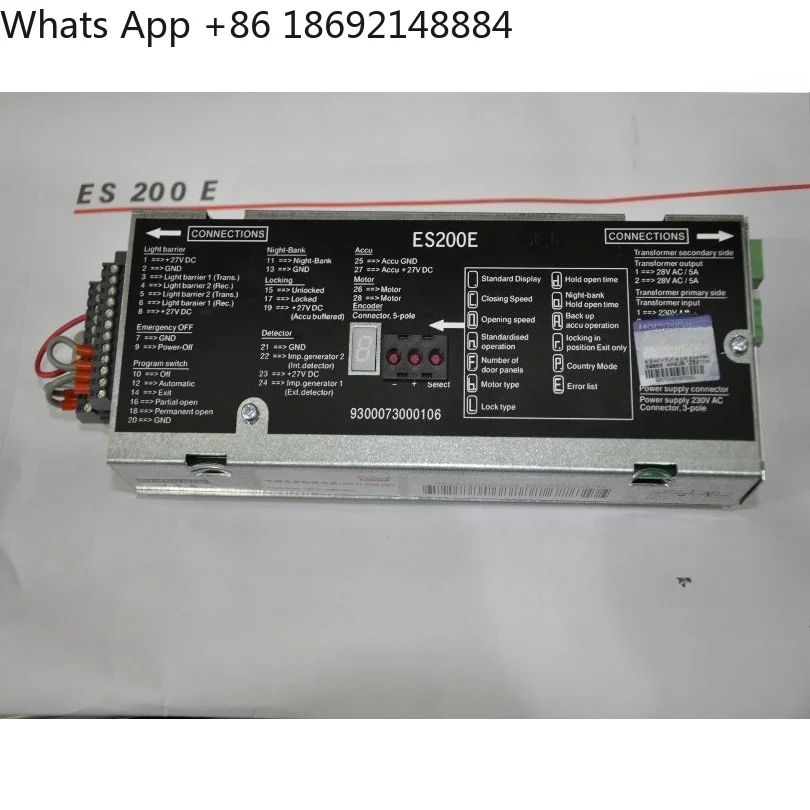 Spot ES200E automatic induction door computer board, automatic induction door controller.