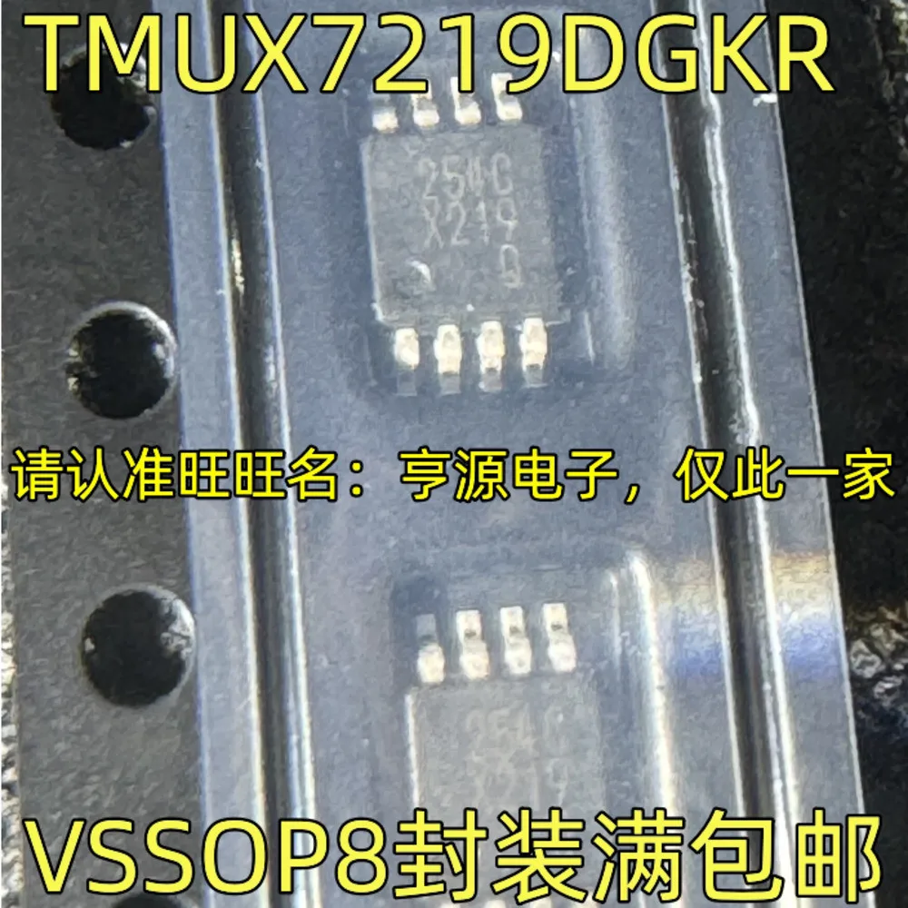 1-10PCS LTCTD LT6105CMS8 IMS8 X219 TMUX7219DGKR AM28F512 AM28F512-90JI AM28F512-90JC IDT821024JG 821024JG