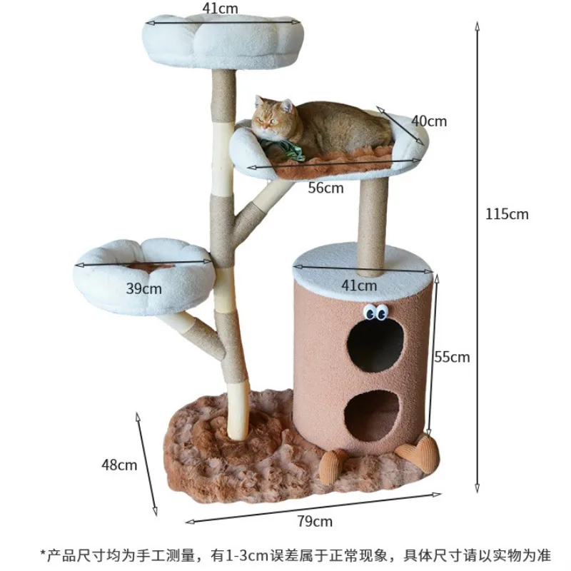 Solid Wood Cat Climbing Frame ，Stable Cats Nest Cat Tree Scratching Post Wear and Grip Resistance Pet Furniture Products