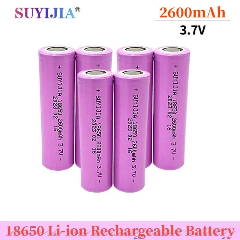 SUYIJIA 18650 Real Large Capacity Li-ion 3.7V 2600mAh Rechargeable Battery for High Intensity Flashlight Headlight Walkie Talkie