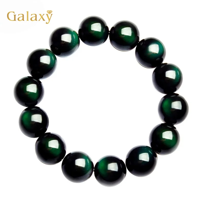 

Natural All Green Eye Black Obsidian Bracelet 8-20mm Lucky Charm Beaded Handmade Jewelry Ladies Men's Fashion Bangle Accessory