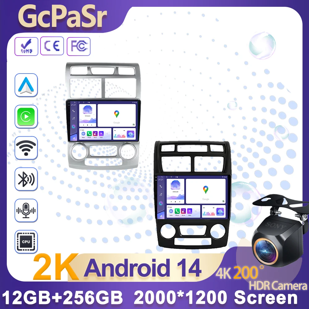 Android 14 Car Radi… - image