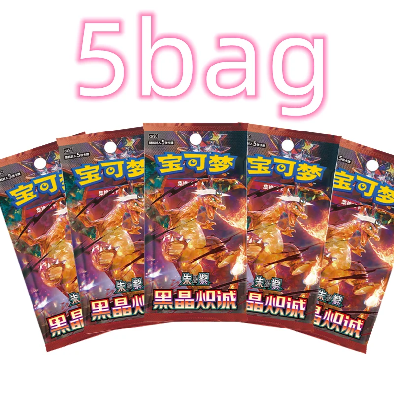 Originele Pokemon-kaart Scarlet & Violet csv5C Obsidian Flames Ptcg-kaart verzameld dunne doos Chinese versie kaartcollectie geschenken