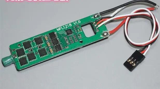 Hobbywing 18-20A Magic ESC speed controller Supports 2-4S for  Phantom