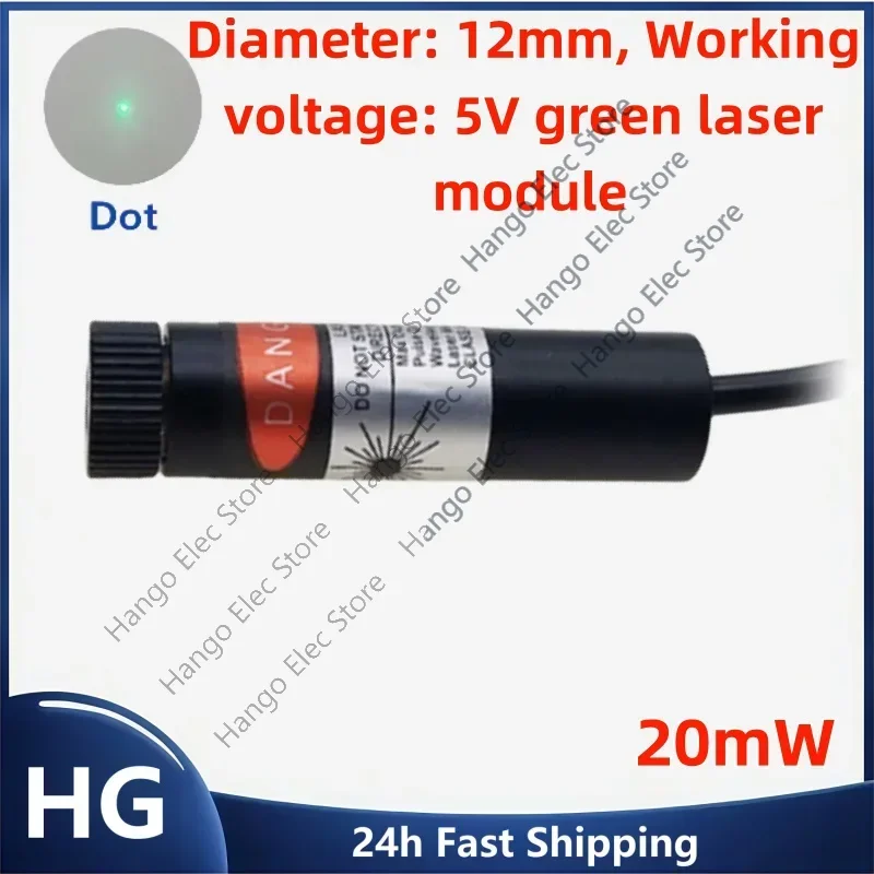 

12mm Focusable 520nm 20mW Dot/Line/Cross Laser Module for Marking Welding Embroider with USB Connection