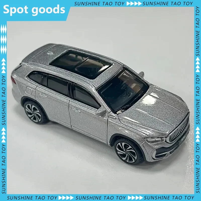 Bburago 1/64 Geely Xingyue L Alloy Car Geely Boyue Cool Car Model Diecast Cars Model Collection Gifts For Adults Children Gift