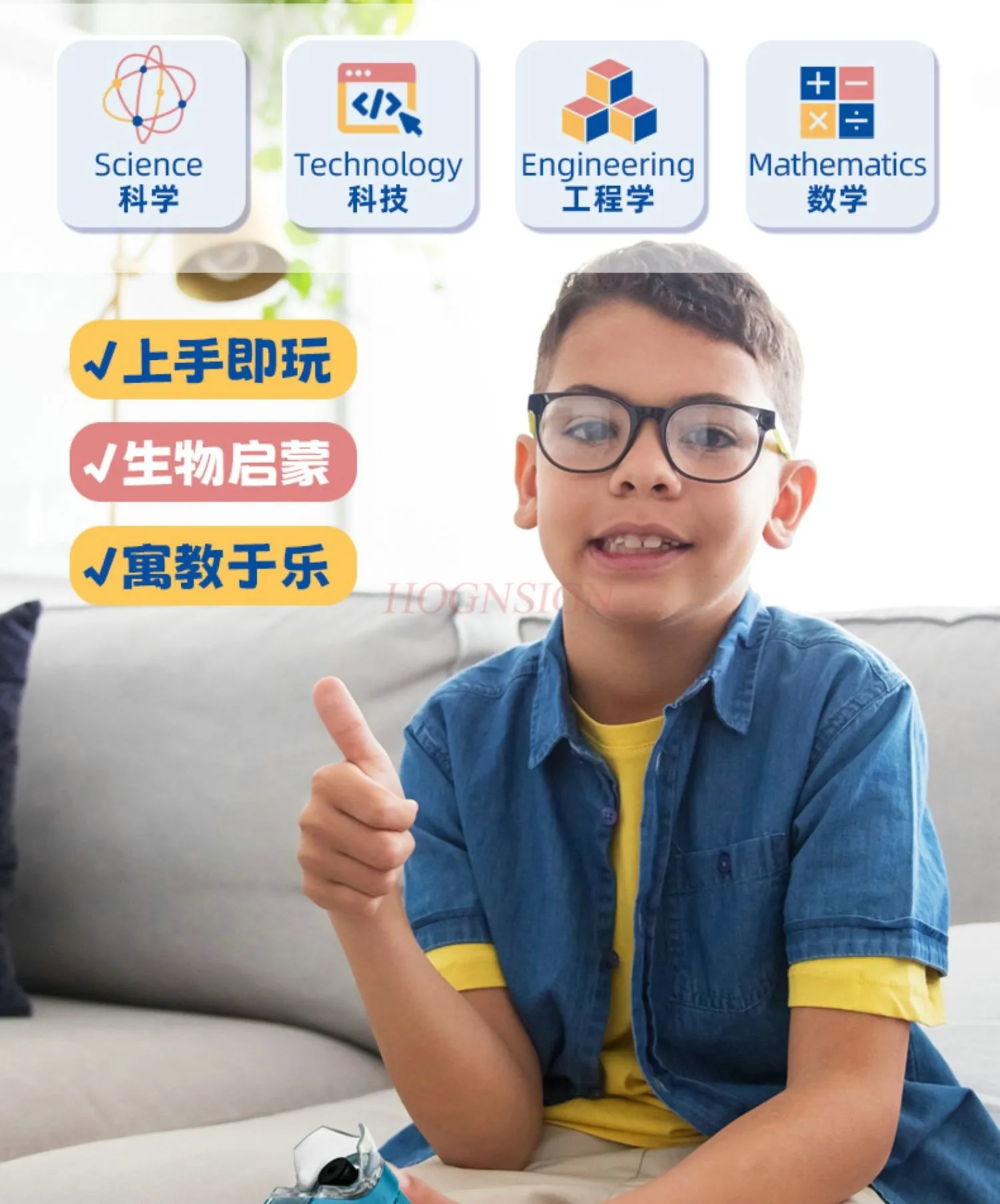 Clear exemption bracket handheld portable microscope with mini primary school children's science experiment toy