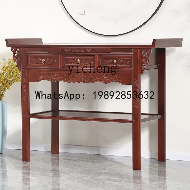 XLL  Solid wood offering table, Shentai God of Wealth offering table, Shentai household casket incense case