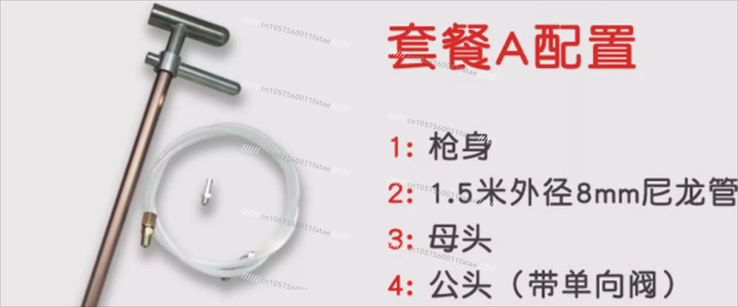 Manual Grease Gun Punch, Manual Fat Filling Device, Special Pressure, Durable Refueling