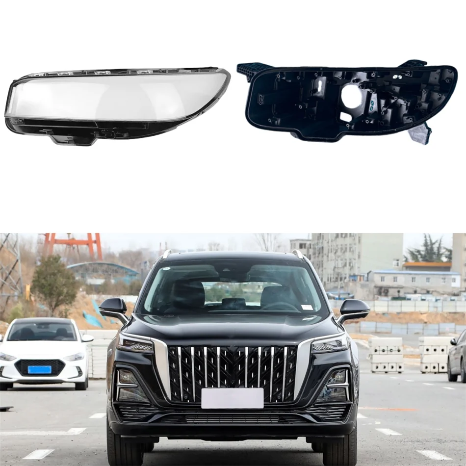 For Hong Qi HS5 2023 Car Interior Spare Parts Base Head Lamp Shell Back Casing Lampshade Cover