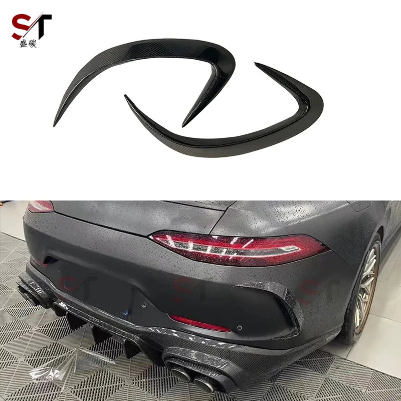 

Suitable for Mercedes-Benz AMG GT50 GT53 Carbon Fiber Rear Air Knife Trim Modified Rear Bar Splitter Body Kit