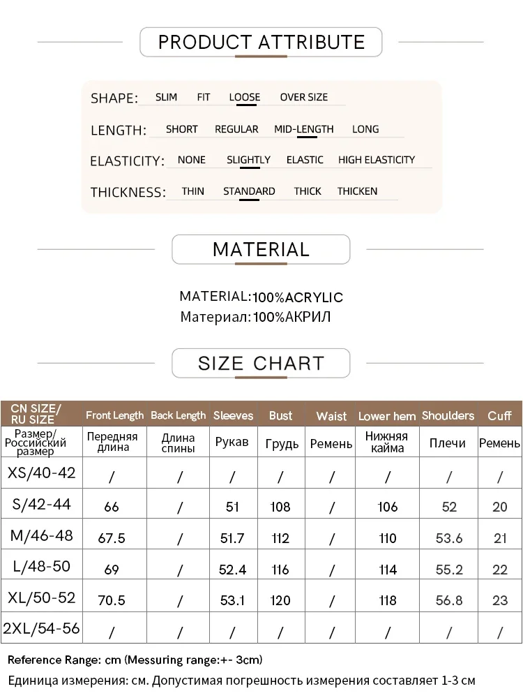 AMII Minimalist French Lazy Style Sweaters for Women 2023 Winter New Loose Casual Turn-down V-neck Long Sleeve Blouses 12344142