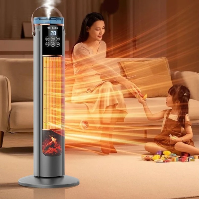 

Graphene heater Heater Household quick heating