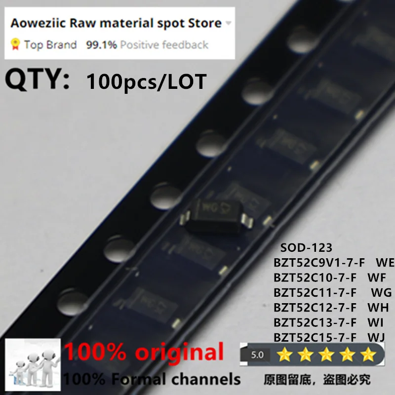 Aoweziic 2023 + 100 ٪ جديد المستوردة الأصلي BZT52C9V1WE BZT52C10 WF BZT52C11 WG BZT52C12 WH BZT52C13 واي BZT52C15 WJ -7-F SOD-123