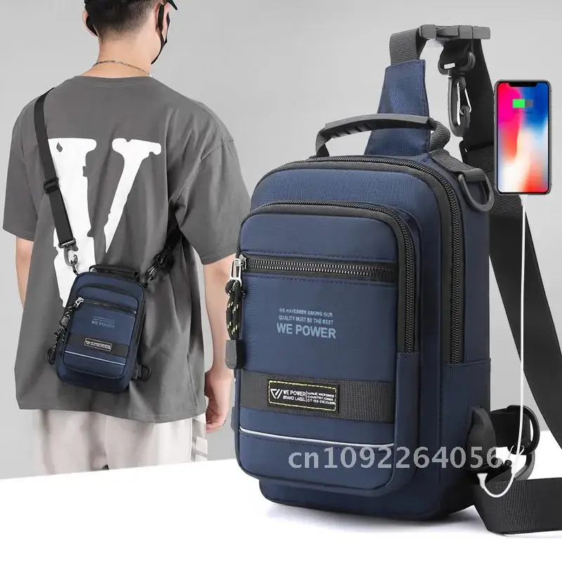 Рисунок 4 - HVTIL Мужская дорожная USB маленькая