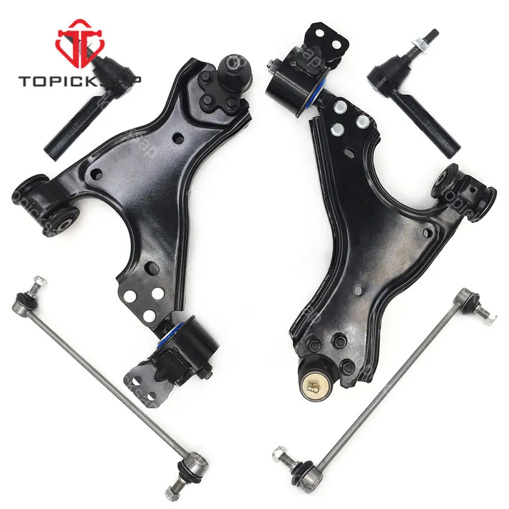 TOPICKSAP Suspension Tie Rod Ends Sway Bars Front Control Arms Kit for BUICK ENCLAVE CHEVROLET GMC Acadia 2007 - 2017