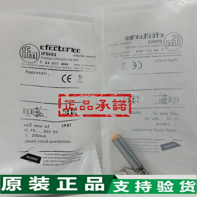 

New Inductive proximity switch sensor IG5568 IG5557 IG5559 IG5560